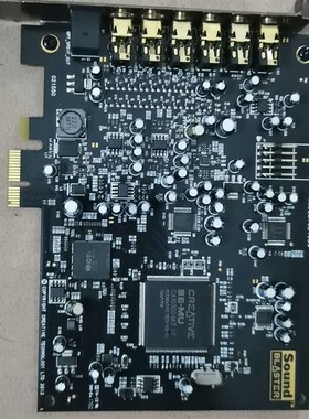 拆机创新SB1550声卡一张.