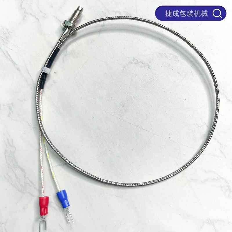 华侨捆霸SF150封口机配件热电偶阿凡佬FRM980温控探头温度传感器