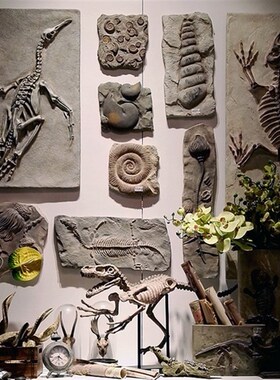 树脂仿真远古生物化石 创意墙面酒吧装饰品墙饰壁挂板文化墙组合