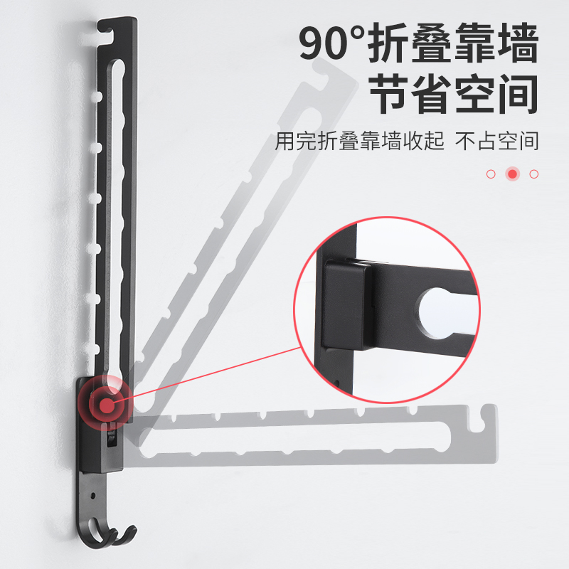 隐形免打孔晾衣架阳台p浴室折叠晾衣杆壁挂式太空铝衣架挂衣钩挂