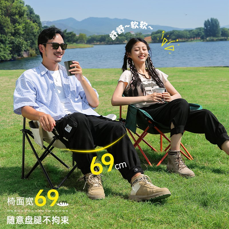 月亮椅露营椅子便携式躺椅户外钓鱼凳子折叠椅R沙滩椅野餐桌椅装