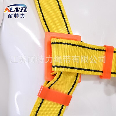ZYCN1-1 全身安全带 五点式欧式双背安全带高Q空作业全身安全带户