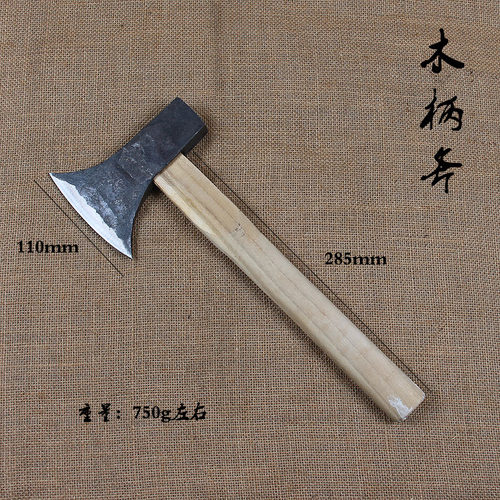 加固木工斧头 野营柴斧 采伐斧锻打斧I头木柄斧双刃斧砍柴斧劈柴