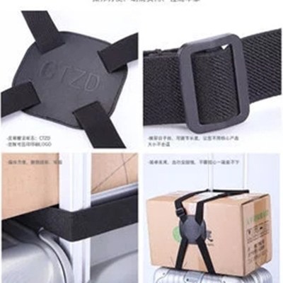 旅行箱十c字打包带拉杆箱行李箱捆绑带加固弹力托运出国绳子捆扎