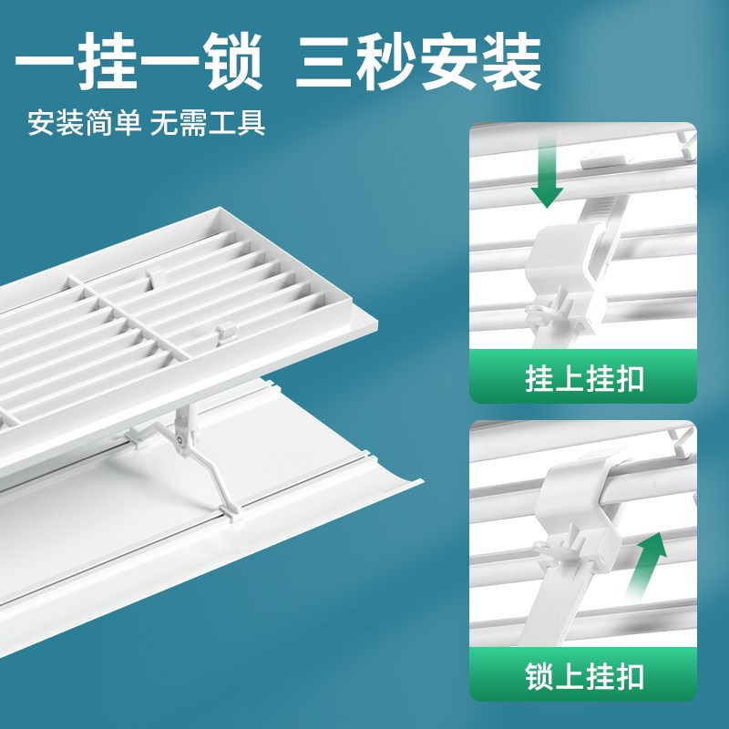 中央空调出风口j挡风板办公室防直吹神器导流风管机冷气罩挡板通