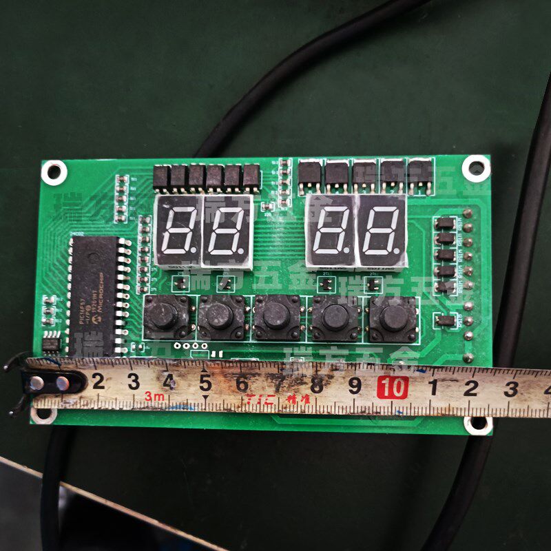 真空上料机控g制面板PLC线路板开关可调吸料机电路板加料机控制器
