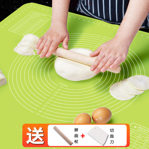 抗菌款大号硅胶垫揉面垫家用和面板加厚擀面垫和面垫硅Z胶面板案