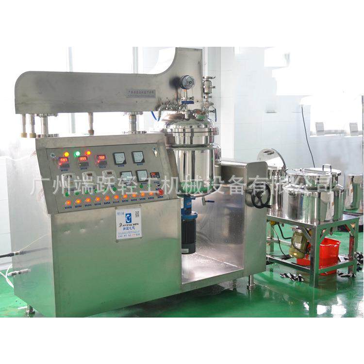 50L100L液压升降真空均质乳化机高剪切真空锅膏霜乳真空乳化设备,清洗/食品/商业设备,乳化机,淘宝优惠券,粉丝福利购,淘宝优惠卷