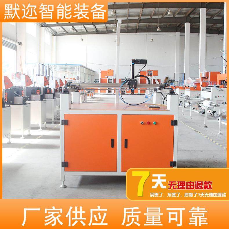 全自动纸框点胶机双工位三轴点胶涂胶设备定制多功能热熔胶打胶机,五金/工具,电动打胶机,淘宝优惠券,粉丝福利购,淘宝优惠卷