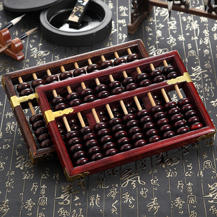 传统大号9档中国情算盘老式传统实木算盘珠心算教学算盘工艺算盘