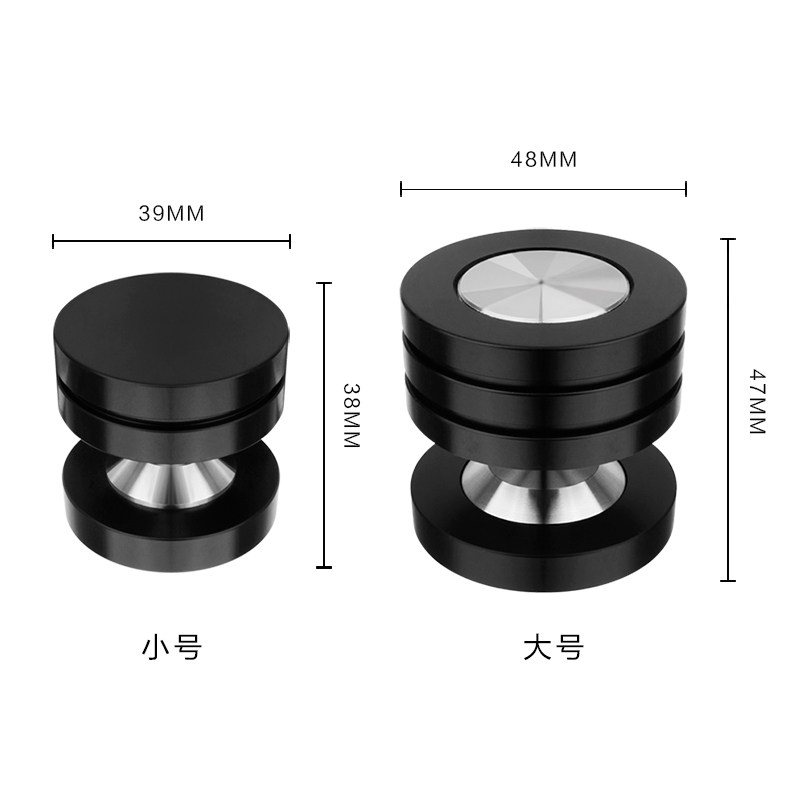 YYAUDIO 音响功放专业避震钉发烧304黑晶钢胆机CD机cd柜脚架脚钉