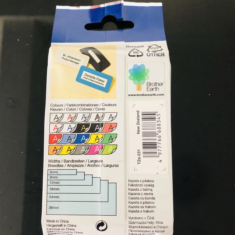 兄弟标签机色带12mm 9 6便携PT-D210/E100B打印纸TZe-231白底黑字