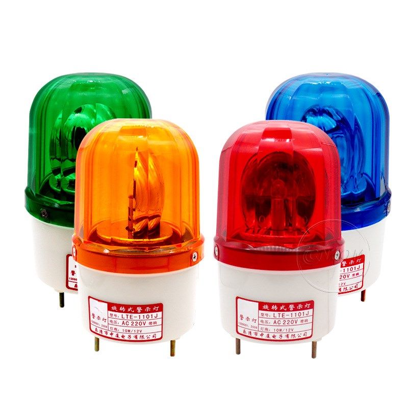 LTE-1101J 灯泡旋转式声光报警灯 旋转式警示灯 220v 24v 12v,电子/电工,防盗报警器,淘宝优惠券,粉丝福利购,淘宝优惠卷
