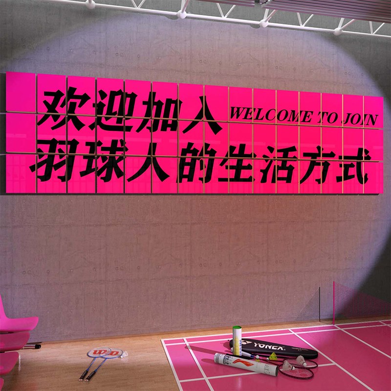 台球厅装修饰用品大全网红桌球室墙面海报俱乐部背景文化创意挂画