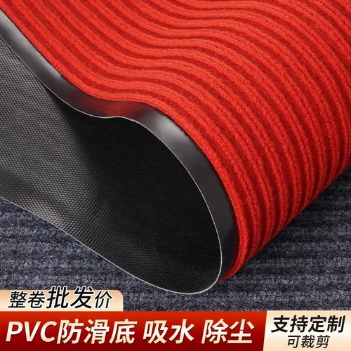 地毯商用门垫进门防滑垫店铺商场酒店开业大门口走廊楼梯过道地垫