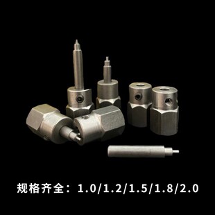 定型机顶针铁头顶针水磨机顶针广东机福建机配件螺孔径约11mm