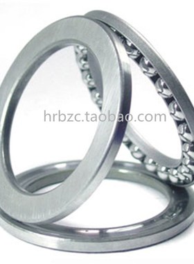 哈尔滨哈轴 51134M/P5 D8134 内经170外径215高34铜保推力轴承