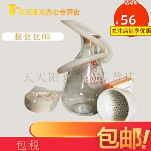 胶塞 置套装 配滤纸 布氏漏斗 硅胶管 置 实验室抽滤装 成套抽滤装