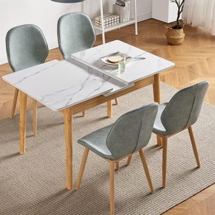 北欧岩板餐桌家用小户型可伸缩折叠长方形餐桌椅组合现代简约轻奢