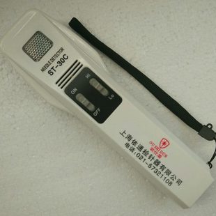 原厂ST 新款 30C检针器金属验针机断针探测仪木材探钉器探铁仪送电