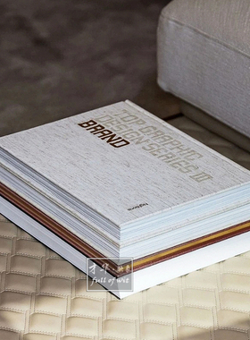 素面麻布高档装饰真书软装空w间陈列售楼处样板房客厅桌面层架摆