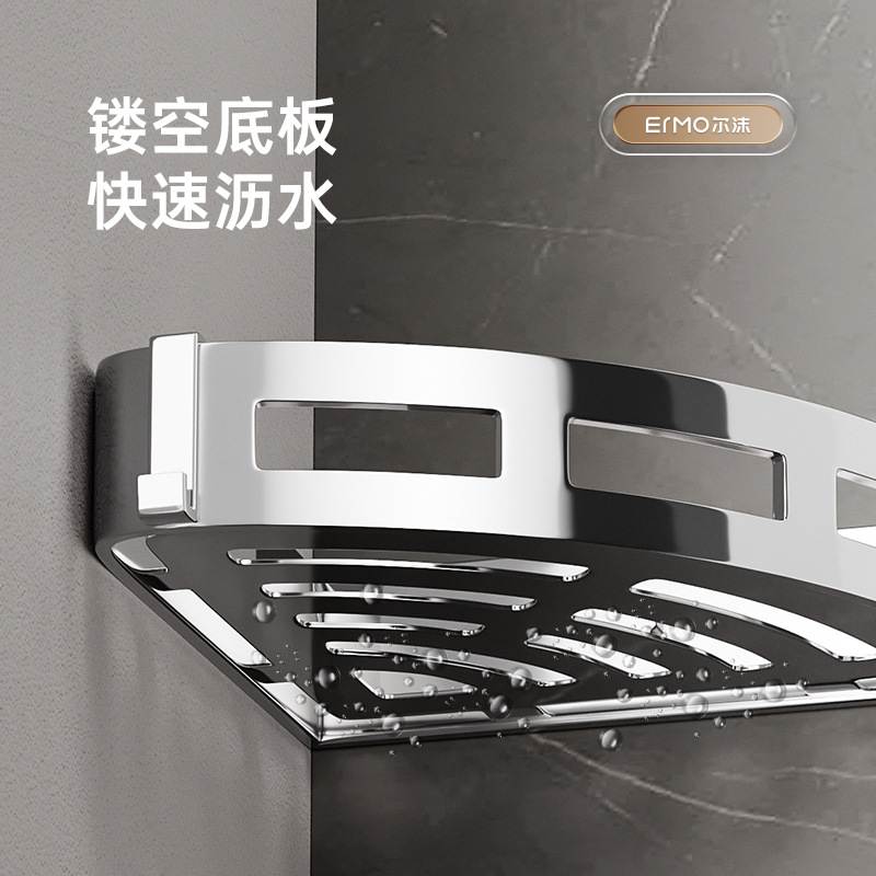 免打孔304不锈钢浴n室三角置物架墙上壁挂卫生间洗手间转角收纳架