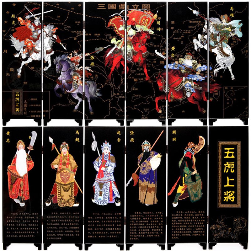木质漆器小屏风工艺品中r国特色商务外事出国礼品三国人物五虎上