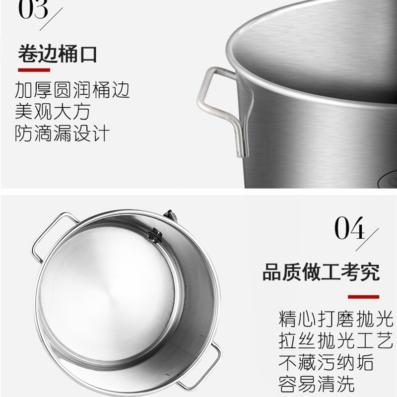 包邮 特厚3e04不锈钢带盖圆汤桶 加厚大汤锅酒店商务大桶化工桶