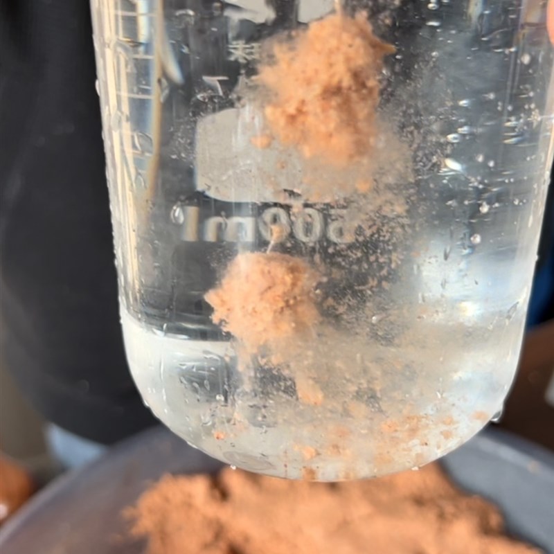 池谷升级版罗非冷冻饵拉丝粉10U0克5包鱼饵