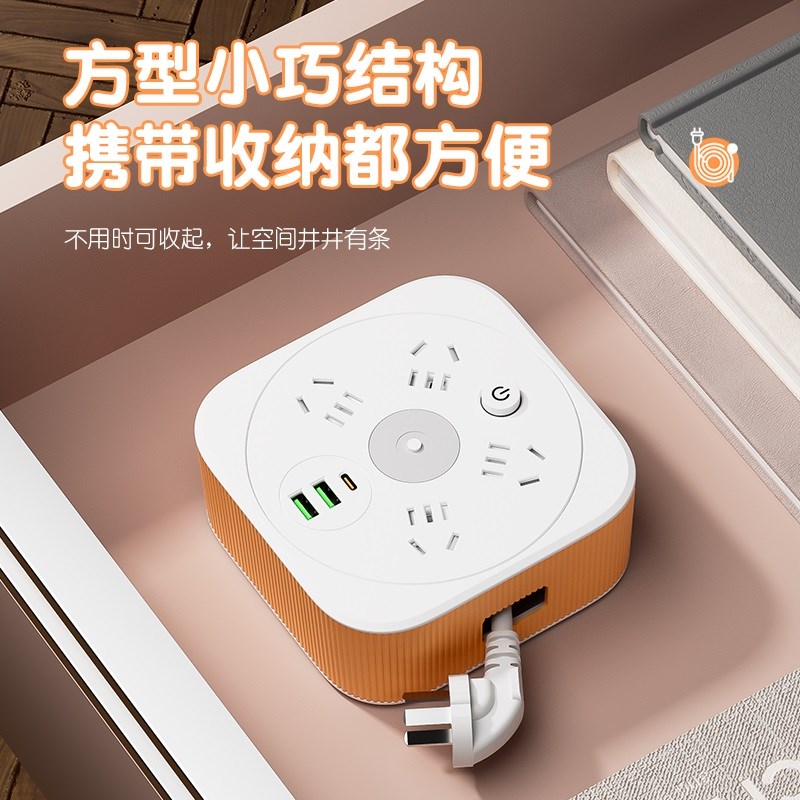 家用可收纳绕线插座延长线插线板带USBJ可爬墙插排面板带线电插板