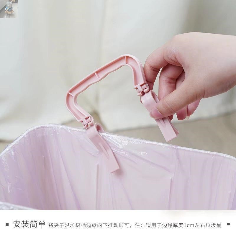 垃圾袋桶边固定圈架收纳压环神器A家用防滑夹子免打孔单卖塑料创