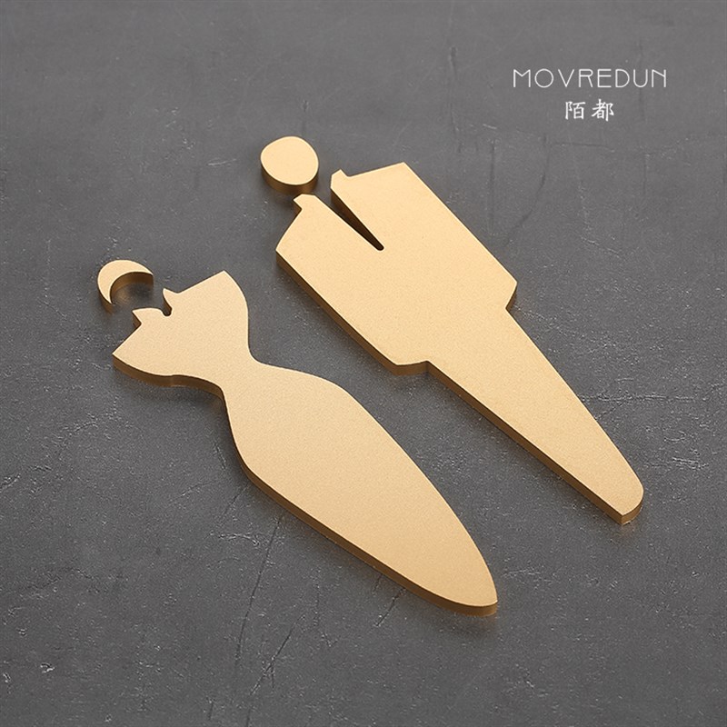 中式卫生间标识牌男女洗手间l提示牌创意个性复古厕所WC牌标示牌