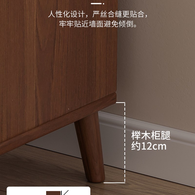 中式窄缝床头柜窄边网o红款小型超窄床边柜木质小柜子储物柜MS388