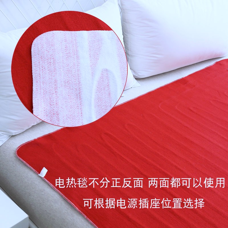 小绵羊电热毯双人双控调温单人z电褥子学生宿舍安全三人家用辐射