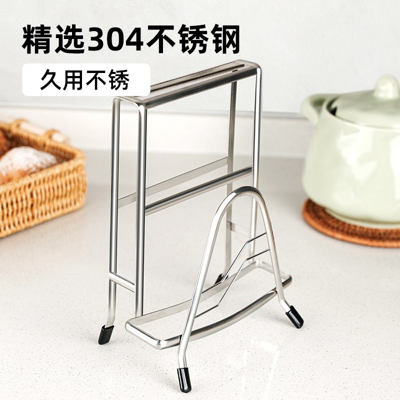 刀架菜板架一体304加厚不锈w钢厨房多功能收纳砧板置物架2024新款