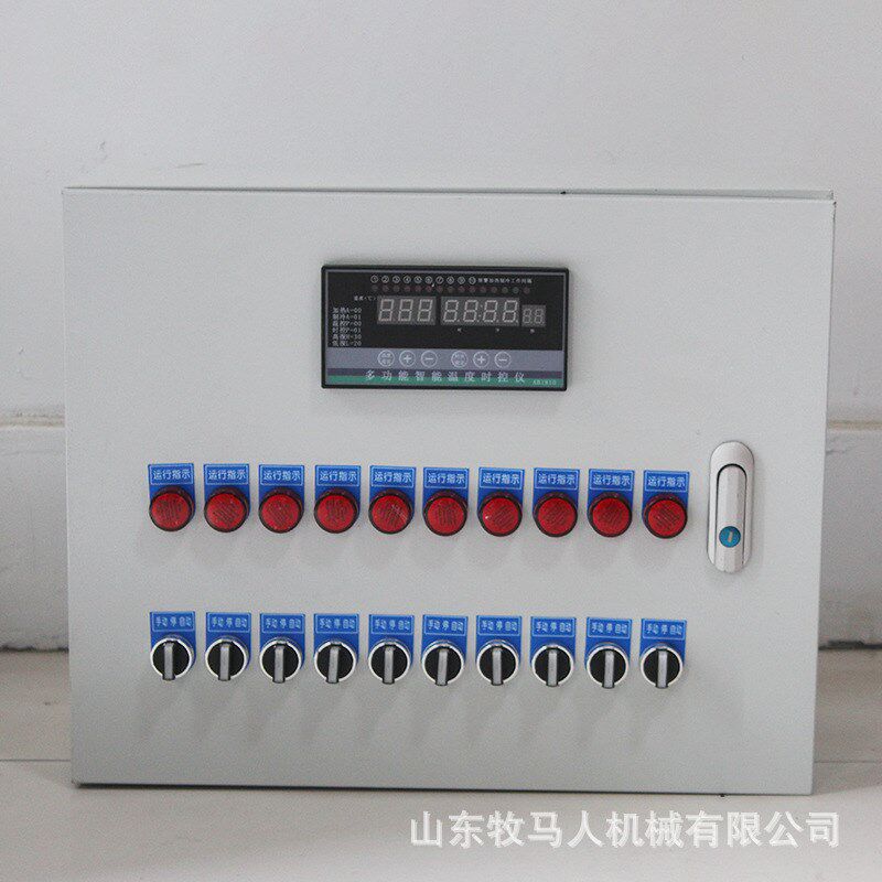 智能温控箱 e全自动控温养殖温度控制器恒温控制箱 数显温控开关