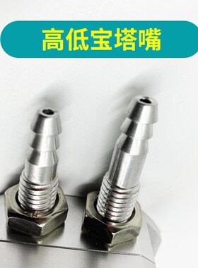 风压变送器微差压传感器4-20umA 风机压力风管压差炉膛负压0-5V10