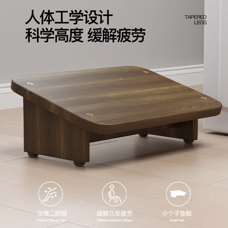 办公室垫脚凳踩脚踏板脚蹬放腿工位神器桌下脚R踏板儿童搁脚搭腿