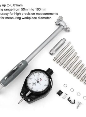内径量表 护桥式内径百分表内18-35-50-160QMM 测缸规 指示表
