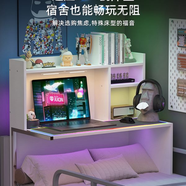写字宿舍书桌大学生寝室神器下铺懒人床头学习桌子床上电脑桌上铺