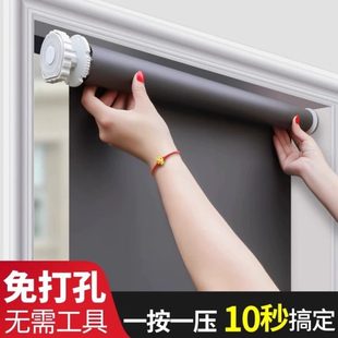 卫生间办公室浴室厨房遮阳卷帘升降卷拉式 窗帘遮光2024新款 免打孔