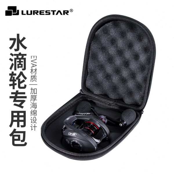 品钓 水滴轮保护包EVA渔轮包硬壳专用收纳盒
