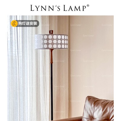 Lynns立意 复古棋盘落地灯 客厅沙发边中古风法式角落氛围感立灯