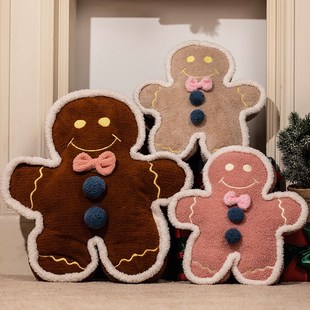 送女朋友礼物可爱创意姜饼人抱枕家用客厅沙发靠垫办公室车载坐垫