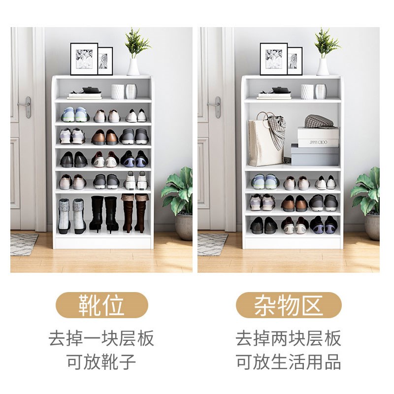 木质鞋柜长27/43/63深30cm多层组装省空间置物收纳架客厅门厅柜鞋