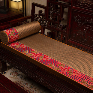 红木沙发坐垫套罩冰藤夏季凉席垫子新中式家具座垫防滑定做可拆洗