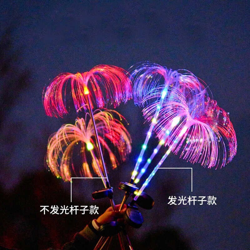 太阳能草坪灯花园院子装饰水母灯户外庭院灯家用布置地插灯花园灯