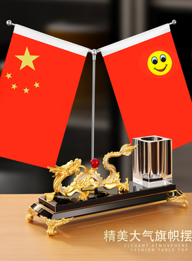 创意一帆风顺帆船摆件家居客厅办公室桌面装饰品高档轻奢开业送礼