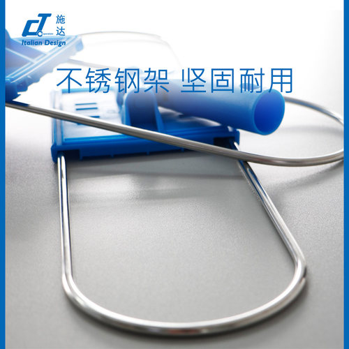 意大利CT施达大号尘推酒店超细纤维排拖家用平板地拖把60 92cm