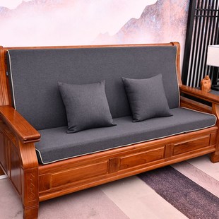 老式木沙发垫坐垫带靠背一体夏季海绵垫硬厚红木实木制四季通用